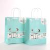 Buy cheap 150g Kraft Paper Printed Paper Bags Bakery Packaging 8g/Pcs from wholesalers