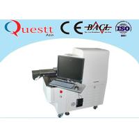 Buy cheap Auto Wire Laser Stripping Machine 30W YAG product