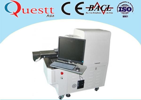 Buy cheap Auto Wire Laser Stripping Machine 30W YAG from wholesalers
