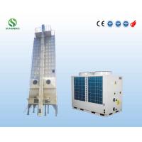 Buy cheap 30Tons Large Capacity Grain Machinery Rice Grain Dryer National Patented product