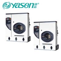 Buy cheap 1.5kw Commercial Dry Cleaning Machine Hotel Dry Washing Machines 12kg product
