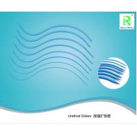 Buy cheap Reborn Medical Urethral Dilator Package F8-F24 product