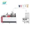 Buy cheap Fully Automatic High Speed Paper Cup Making Machine，Paper Product Making Machinery from wholesalers