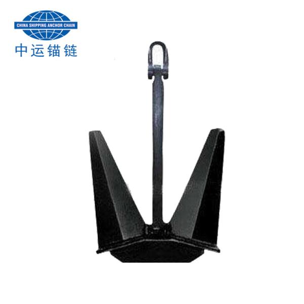 Buy cheap Pool TW Type HHP Marine Anchor With IACS Cert. High Holding Power Anchor from wholesalers