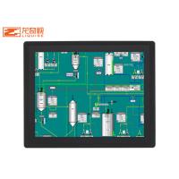 Buy cheap 10.4 Industrial Touch Screen PC product