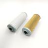 Buy cheap Gray SM/CD102 CD/Sm74 Oil Filter 00.580.1558 Offset Heidelberg Machine Spare Parts from wholesalers