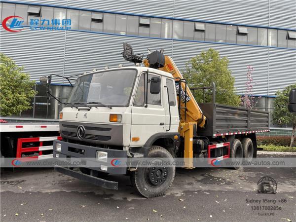 Buy cheap Dongfeng 6x4 Cargo Truck Mounted Folding Boom Crane 12tons from wholesalers