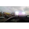 Buy cheap Customized Double Side Full Color P5 Taxi Top LED Display for Outdoor from wholesalers