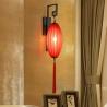 Buy cheap Classical Chinese Style Festive Quaint Rural Wood Red Lantern Wall Lamps(WH-OR-92) from wholesalers