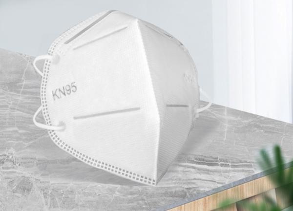 Buy cheap FFP2 FFP3 Breathable Surgical N95 Respirator from wholesalers