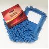 Buy cheap Refill 48x18cm Chenille Mop Pad Cloth Heads Wet Dry Dust Mop Replacement Pads Washable from wholesalers