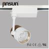 Buy cheap 3phase4wires lens COB LED track light 45w high power 355 degree rotatable from wholesalers