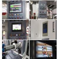 Buy cheap Industrial Multicolor Roto Gravure Printing Machine Automatic Computer High product