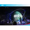 Buy cheap Heart Shape Flex LED Panel / Ultra Thin Flexible Display Screen 1000nits from wholesalers