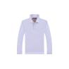 Buy cheap Cotton 2 - ply Interlock Button Cuffs Long Sleeve Polo Shirts Casual Type from wholesalers