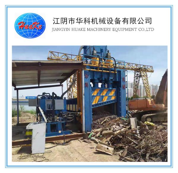 Buy cheap Q91-630 630 tons power Hydraulic scrap metal, 630 Ton steel Scrap shear, / heavy scrap metal sheaing machine from wholesalers