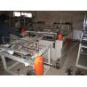 Buy cheap PE PP Carry Bag On Roll Making Machine , Plastic bag sealing machine from wholesalers