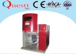 Buy cheap 20W Telescopic Door Desktop Laser Marking Machine With 1064nm Wavelength from wholesalers