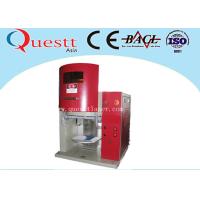 Buy cheap 20W Telescopic Door Desktop Laser Marking Machine With 1064nm Wavelength product
