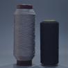 Buy cheap Wear Protection Fabric Reflective Yarn 0.5mm UV Resistant from wholesalers