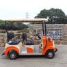 Buy cheap Eco Friendly Electric Cartoon Buggy Cart With 48V Trojan Battery For Amusement Park from wholesalers