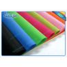 Buy cheap White Color Meltblown Non Woven Fabric For Face Mask from wholesalers