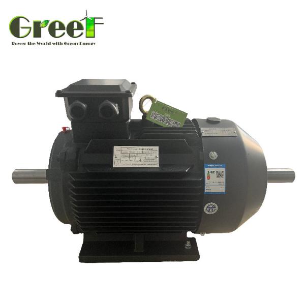 Buy cheap IP54 750W-5Mw Pure Copper 1500rpm Torque Neodymium Magnet 3 Phase AC Synchronous Motor from wholesalers