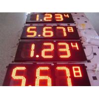Buy cheap Gas Station LED Gas Price Signs / LED Digital Number Outdoor Waterproof IP65 product