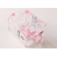 Buy cheap Fancy Pink Printed Small Pink Storage Boxes Plastic Cosmetic Packaging With product