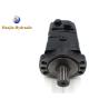 Buy cheap 470rpm Motor Orbital Gerotor OMS 160 CM3 Eixo 1.1/4 Magneto Flan 14spline from wholesalers