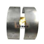 Main Bearing STD 85MM 20945114 02931532 04900089 04257076 0293 1532 0490 0089