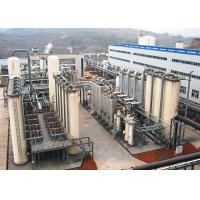 Buy cheap Industrial Hydrogen Gas Plant Design , SMR Hydrogen Plant 1 Year Warranty product