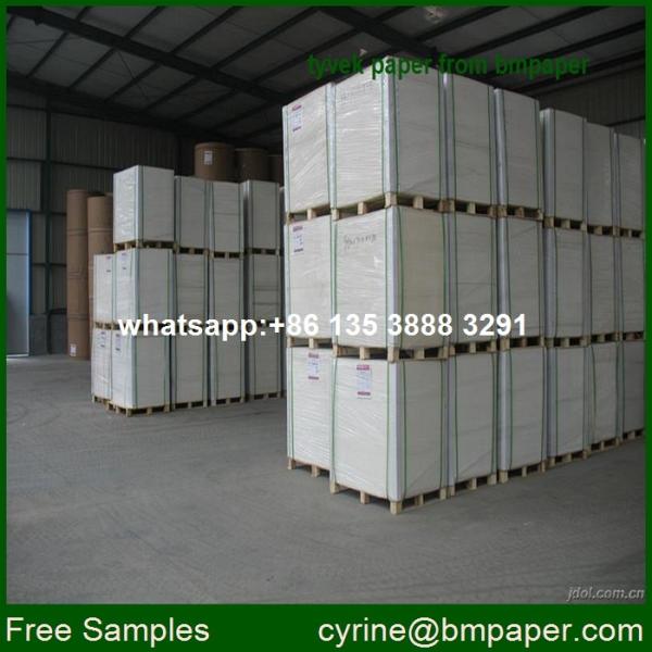 Buy cheap STERILAZATAION PLASMA BAGS from wholesalers