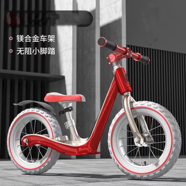 Buy cheap Balance Bikes Kids Toddler First Air Tires Learning Bike Big Wheels Max Load 50kg from wholesalers