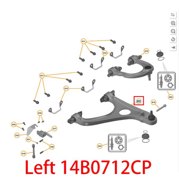 Buy cheap For Mclaren 720S Left Front Lower Control Arm OEM 14B0712CP from wholesalers