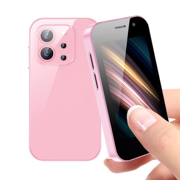 Buy cheap Face ID Type C Android Mini Smartphone 4G XS15 PRO EU Version Mini Small Smartphone from wholesalers