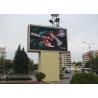 Buy cheap Digital Outdoor LED Billboard , Stage Background Multimedia thin LED display from wholesalers