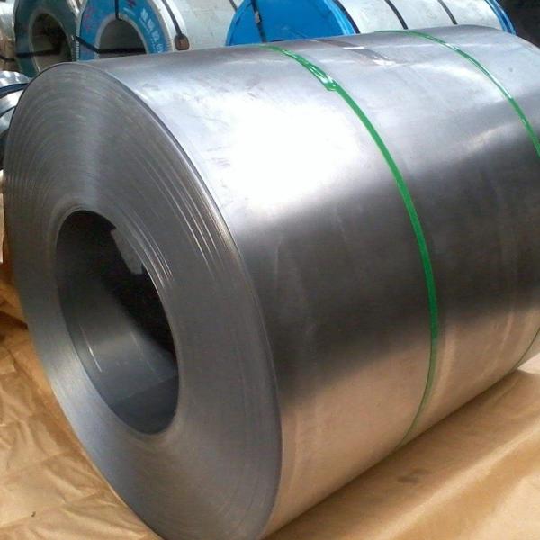 Buy cheap GB Standard Cold Rolled Steel Coil For Household Appliances Standard Export Package from wholesalers