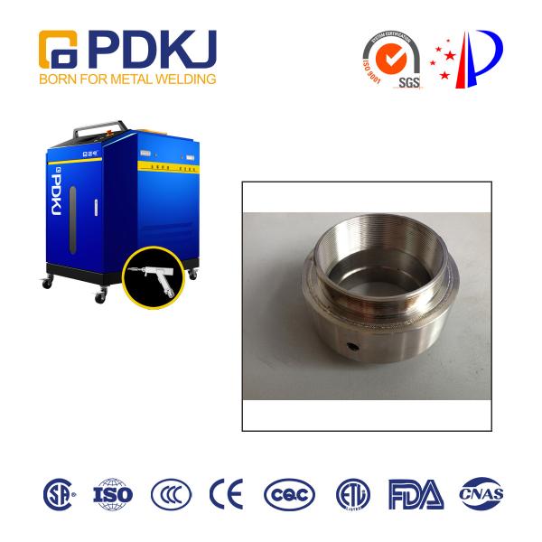 Buy cheap Handheld Fiber Laser Welding Machine PDKJ 1.5KW from wholesalers