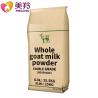 Buy cheap Raw Whole Goat No Sugar Powdered Milk All Age from wholesalers