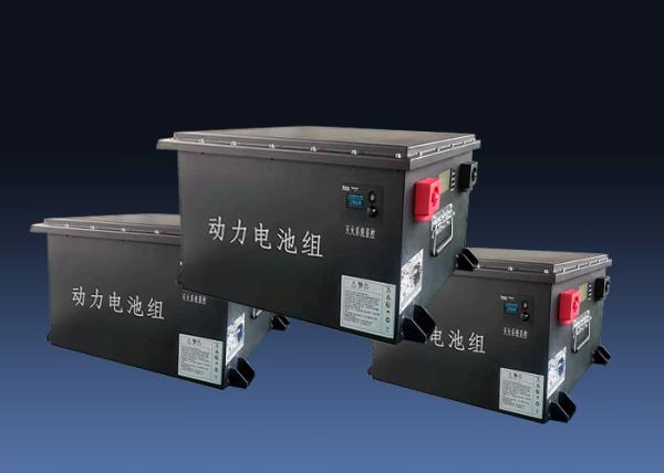 200Ah Light Weight / Low Self Discharge Rate 72v lithium golf cart batteries