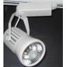 Buy cheap LED Track lights 20W 30W 24W COB White or Black 100LM/W27 from wholesalers