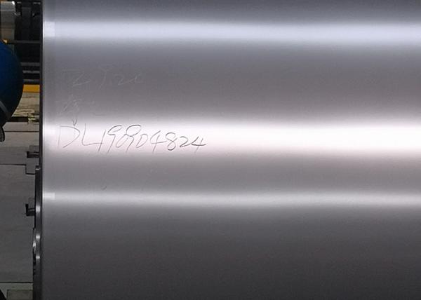 Buy cheap Hr Steel Strip Q195 Astm A36 Hrc Mild Hot Rolled Black Steel Coil Dimensions from wholesalers