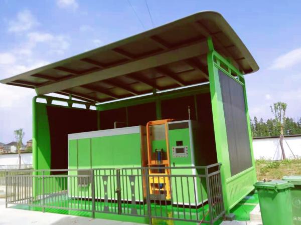 Buy cheap 1000Kg Fertilizer Making Machine Fully Automatic Food Waste Decomposer For Kitchen from wholesalers