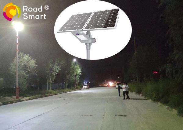 Buy cheap Outdoor IP65 All In One Integrated Solar Street Light Bridgelux Chip With Pole from wholesalers