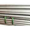Buy cheap 310s X8CrNi25-211.4841 15mm Cold Drawn Seamless Steel Tube 10/12 Inch ASTM 314 from wholesalers