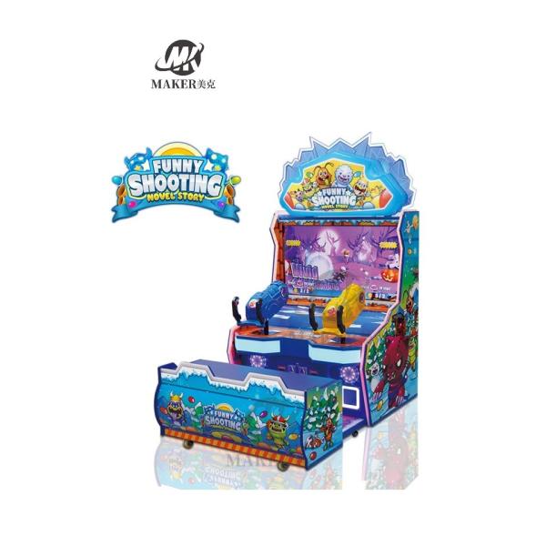 Coin Operated Gun Shoot Games Machines Arcade Colorful Shooting Game Machine For
