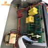 Buy cheap 33KHz Piezoelectric Ultrasonic Cleaner Generator, Ultrasonic Cleaning Generator from wholesalers