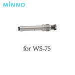 Dental Cartridge Rotor Middle Gear Shaft For WH Implant Surgery Low Speed