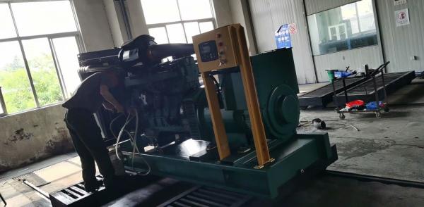 Buy cheap 50hz Open Type 400V CUMMINS Diesel Generator Set from wholesalers